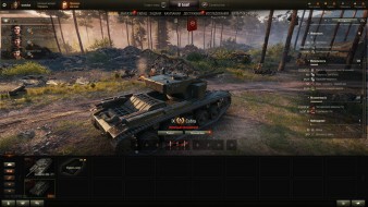 ТТХ и подробности акционного танка Cobra в World of Tanks