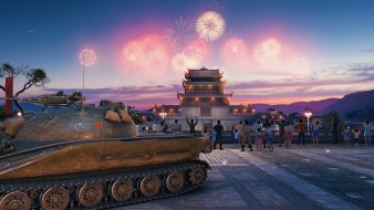 Эксклюзивный китайский ангар «День образования КНР» 2020 в World of Tanks