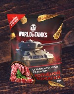 World of Tanks теперь и закуска