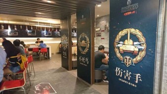 В Китая открыли брендированный ресторан World of Tanks