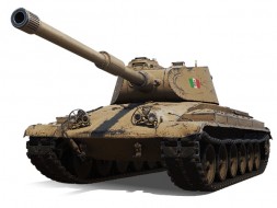 Танк Progetto CC55 mod. 54 на супертесте World of Tanks