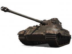 Компенсация за вывод танка King Tiger из пакетов Prime Gaming World of Tanks