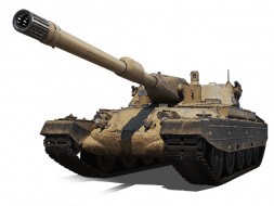 Четвёртый тест танка Rinoceronte на супертесте World of Tanks
