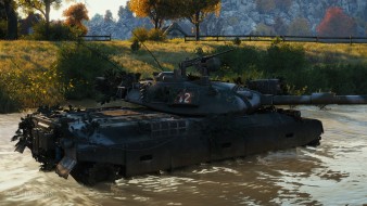 3D-стиль «Косигатана» для танка STB-1 из патча 1.11 World of Tanks