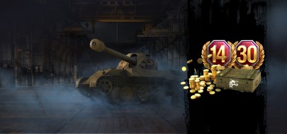 «Чёрная пятница» в World of Tanks: день третий