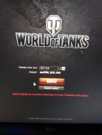 Проблемы со входом в World of Tanks 20 ноября
