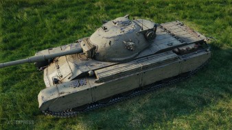 Изменения ТТХ танка Charlemagne на супертесте World of Tanks