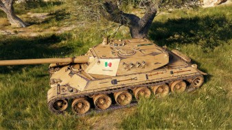 Скриншоты танка Progetto C50 mod. 66 с супертеста World of Tanks