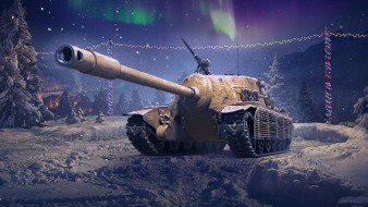 TS-5: 1 день Новогоднего календаря 2021 в World of Tanks