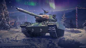 M41D: 7 день Новогоднего календаря 2021 в World of Tanks