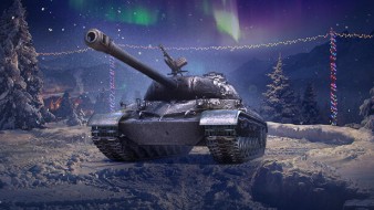 WZ-111 Alpine Tiger: 10 день Новогоднего календаря 2021 в World of Tanks