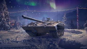 Strv S1: 13 день Новогоднего календаря 2021 в World of Tanks