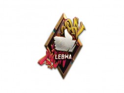 Эмблема, надпись, командир, медаль и большая декаль LeBwa в Битве блогеров 2021 World of Tanks