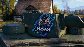 Эмблема, надпись, командир, медаль и большая декаль Yusha в Битве блогеров 2021 World of Tanks
