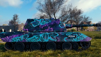 Наградной 2D-стиль «Yusha наградной» в Битве блогеров 2021 World of Tanks
