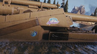 Появился 24 пакет «Клюёт!» Prime Gaming World of Tanks