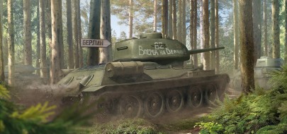 Акция «Штурм Берлина» на этих выходных в World of Tanks