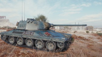 Скриншоты финальной модели танка AltProto AMX 30 в World of Tanks