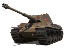 Изменение ТТХ танка TVP VTU Koncept на супертесте World of Tanks