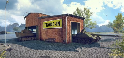 Trade-in World of Tanks: новые танки для покупки и обмена