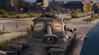 Состав будущего #29 набора Prime Gaming World of Tanks за месяц Июль 2021