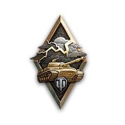 Медали для предстоящего ГК ивента «Грозовой фронт» в World of Tanks