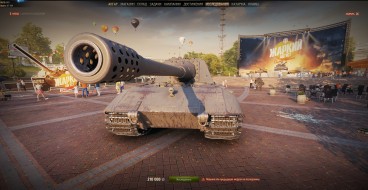 Баги в обновлении 1.14 World of Tanks