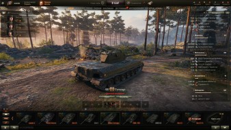 Новый премиум танк Bofors Tornvagn на супертесте World of Tanks