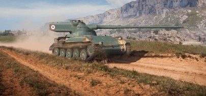 Премиум танк выходного дня: AMX 13 57 в World of Tanks