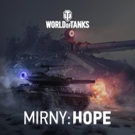 Вся основная музыка из фан-режима «Мирный: Надежда» в World of Tanks