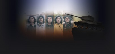Документальный фильм «Мир танков и людей» режиссёра А. Лошака