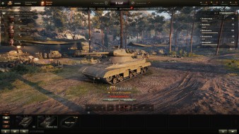 Pawlack Tank на супертесте World of Tanks