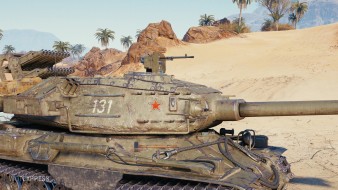 Историчный 3D-стиль «Сайгак» для танка СТ-II в World of Tanks