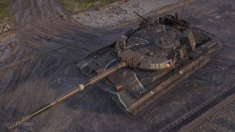 Историчный 3D-стиль «Хурикан» для танка Vz. 55 в World of Tanks