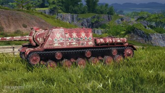 2D-стиль «Утеплённая броня» в World of Tanks