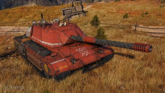 3D-стиль «Аврора» для танка Bisonte C45 в World of Tanks