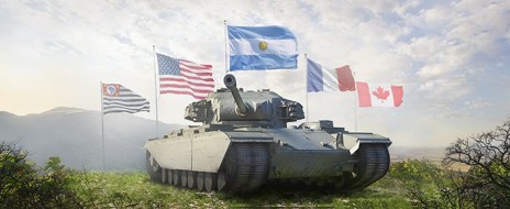 Слух: Wargaming думает над Аргентинскими танками.