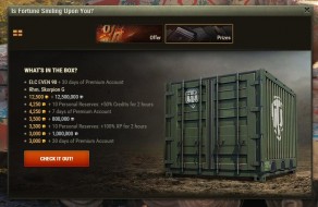 Wargaming уже в открытую тестирует «коробки удачи» в World of Tanks?