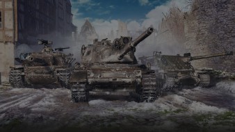 Обновление 1.16 в World of Tanks выходит 2 марта утром