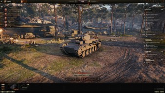 VK 65.01 (H) — новый прем танк 5 уровня на супертесте World of Tanks