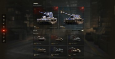 Предложения с КВ-5 и Lansen C во внутриигровом магазине World of Tanks