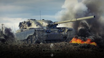 Официальные итоги Бонового аукциона ГК ивента «Противостояние» в World of Tanks