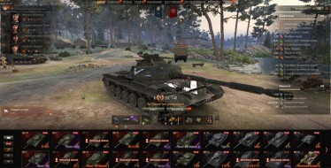 In World of Tanks, customization was removed, from which it was possible to compose letters of the Latin alphabet