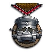 Медали для режима «Искусство стратегии» в World of Tanks