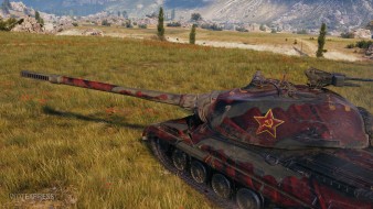 2D "Battle Banner" style from 1.16.1 in World of Tanks