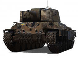 Новый танк Beowulf для режима «Стальной охотник» в World of Tanks