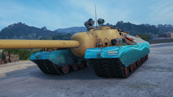 3D-стиль «Клаудбрейк» для танка T95 из патча 1.17 World of Tanks