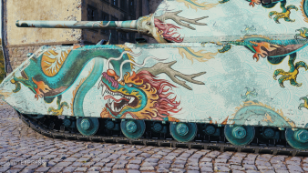 2D-стиль «Парящий дракон» из обновления 1.17 в World of Tanks