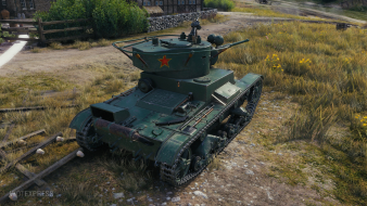 Скриншоты подарочного танка T-26 CN с супертеста World of Tanks