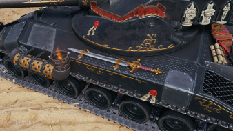 Вымышленный 3D-стиль «Ignis Purgatio» для танка Bat.-Châtillon 25 t